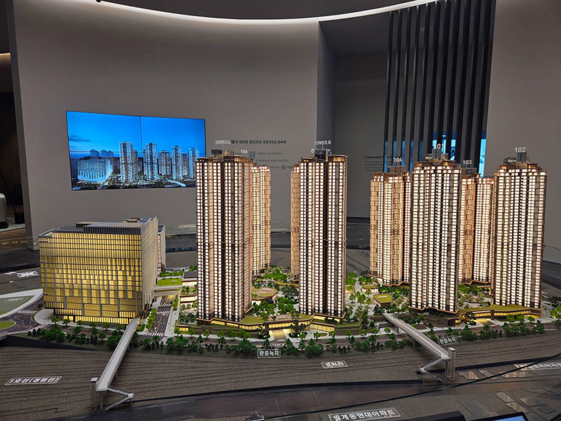 서울원 파크로쉬