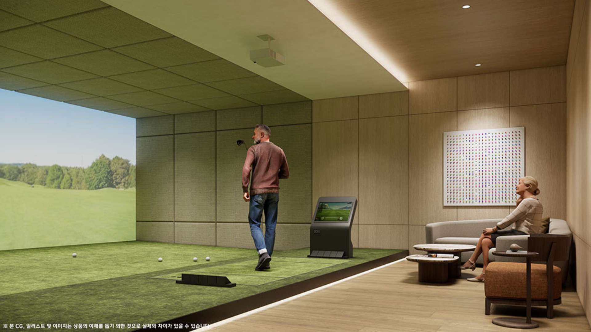 서울원 파크로쉬