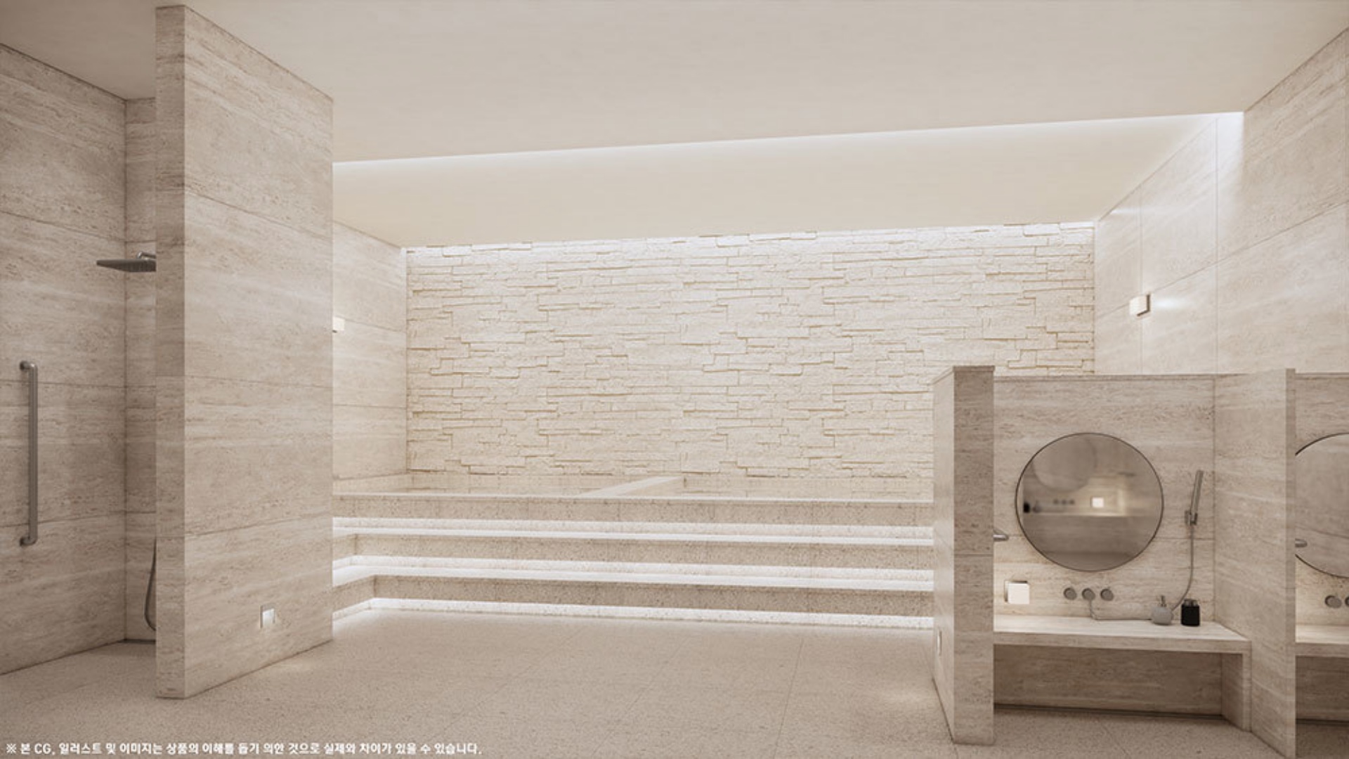 서울원 파크로쉬