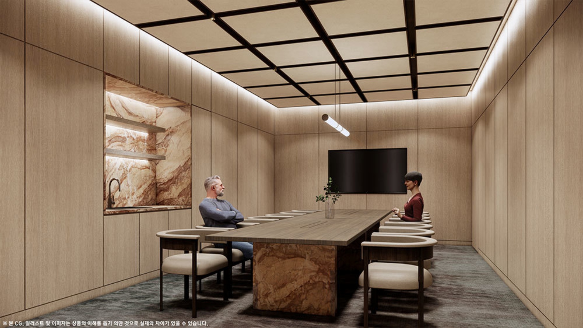 서울원 파크로쉬