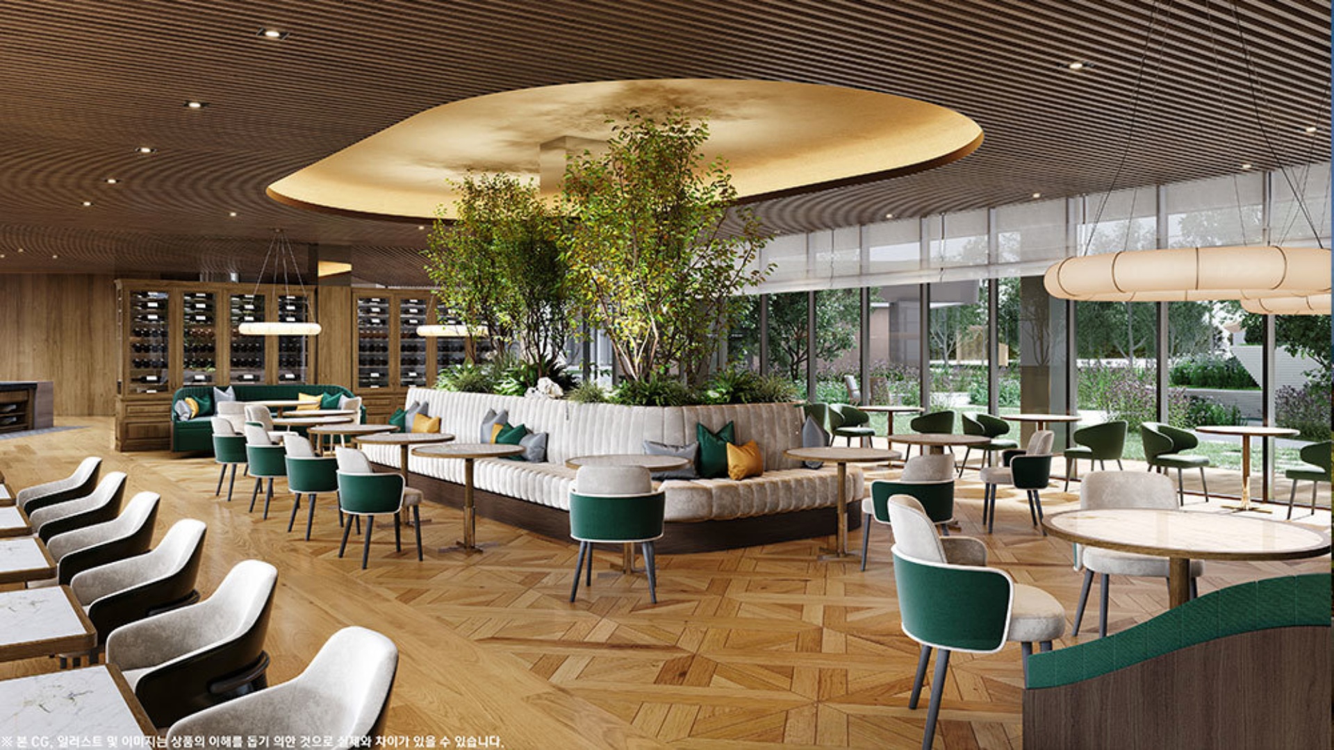 서울원 파크로쉬